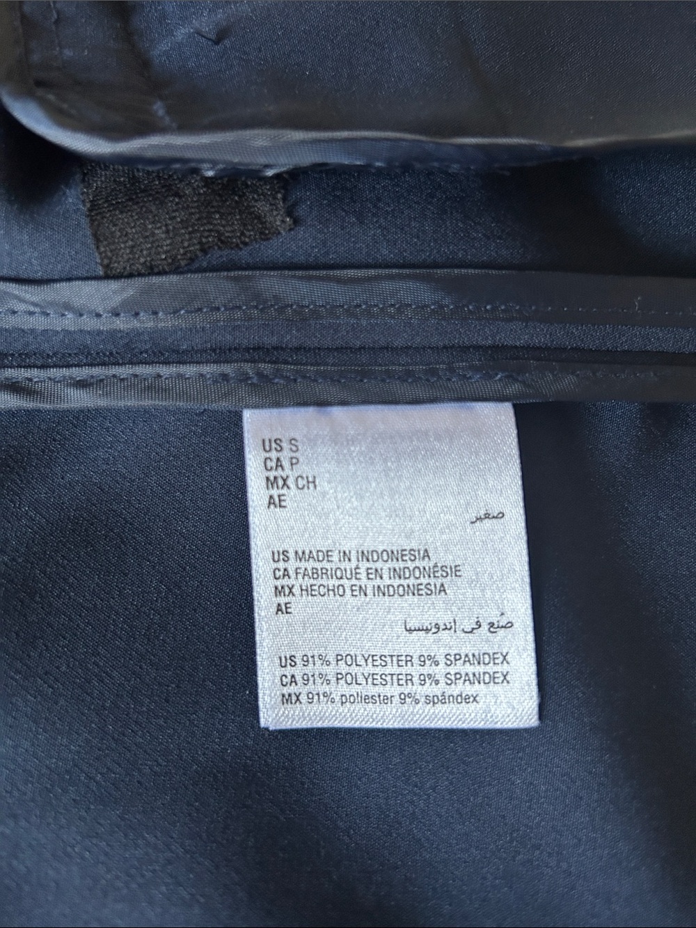 INC International Concepts Navy Open Blazer with Ruched 3/4 Sleeves - Picture 7 of 7
